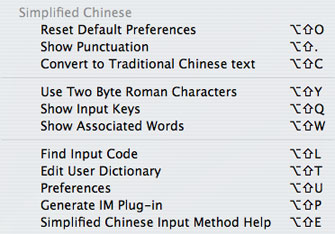 convert traditional to simplified chinese in powerpoint for mac